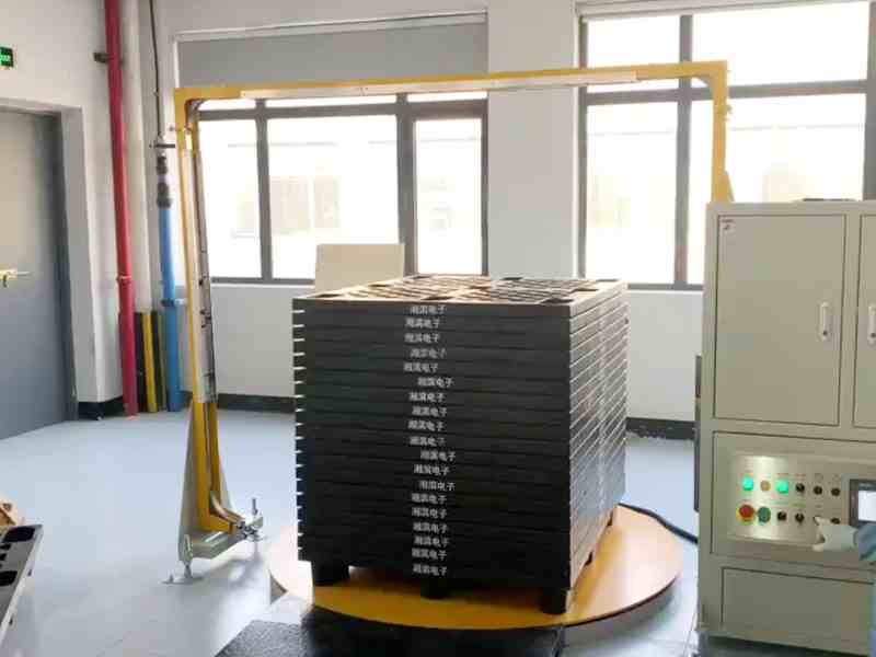 缠绕膜捆扎打包一体机.jpg 缠绕膜捆扎打包一体机.jpg