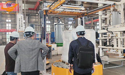 大宏技术赴韩国考察包装机