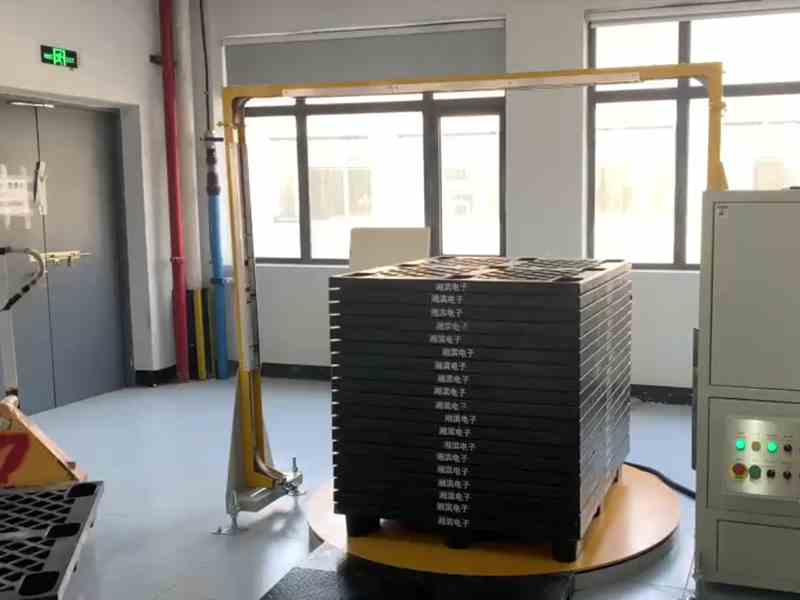 高效包装新选择——自动打包托盘缠膜机